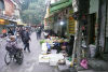 EAI Accessible Vietnam